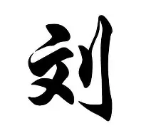 刘翔完整赛程请查收再成焦点(巴黎奥运会长跑世界纪录刷新视频)|HB电子体育电脑版